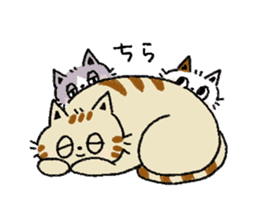 Three cats and your reply sticker #10316278