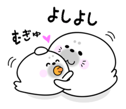 Rice cake of the seal (value set) sticker #10316320