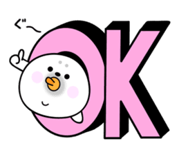 Rice cake of the seal (value set) sticker #10316321