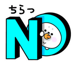 Rice cake of the seal (value set) sticker #10316322