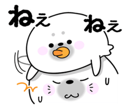 Rice cake of the seal (value set) sticker #10316326