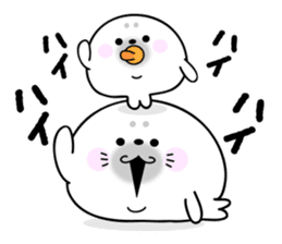 Rice cake of the seal (value set) sticker #10316328