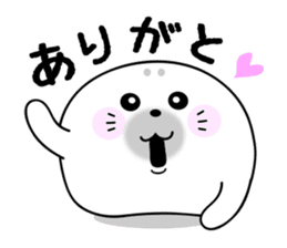 Rice cake of the seal (value set) sticker #10316338