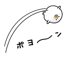 Rice cake of the seal (value set) sticker #10316339