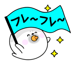 Rice cake of the seal (value set) sticker #10316344