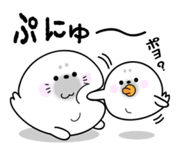 Rice cake of the seal (value set) sticker #10316347