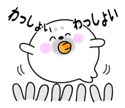 Rice cake of the seal (value set) sticker #10316348