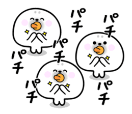 Rice cake of the seal (value set) sticker #10316349