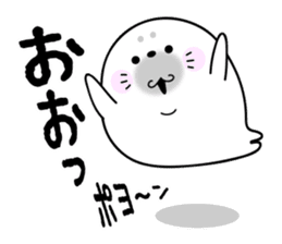 Rice cake of the seal (value set) sticker #10316356