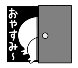 Rice cake of the seal (value set) sticker #10316358