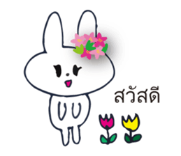 Go to flower bunny 3 Thailand sticker #10316280