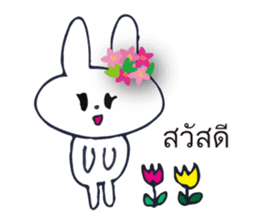 Go to flower bunny 3 Thailand sticker #10316280