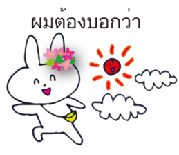 Go to flower bunny 3 Thailand sticker #10316281