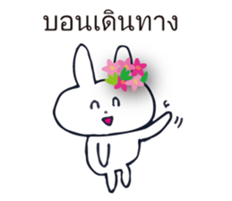 Go to flower bunny 3 Thailand sticker #10316282