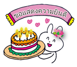 Go to flower bunny 3 Thailand sticker #10316286