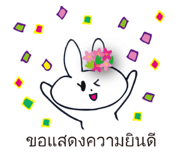 Go to flower bunny 3 Thailand sticker #10316287