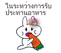 Go to flower bunny 3 Thailand sticker #10316294