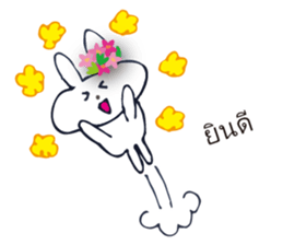 Go to flower bunny 3 Thailand sticker #10316301