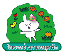 Go to flower bunny 3 Thailand sticker #10316302