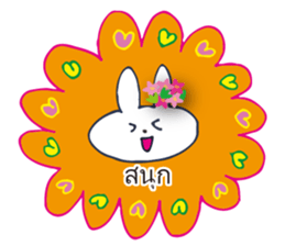 Go to flower bunny 3 Thailand sticker #10316308