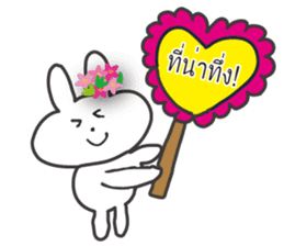 Go to flower bunny 3 Thailand sticker #10316309
