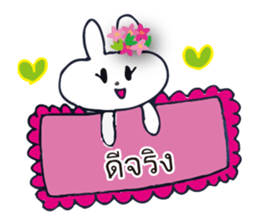 Go to flower bunny 3 Thailand sticker #10316310