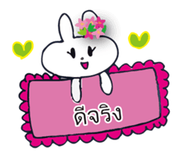Go to flower bunny 3 Thailand sticker #10316310