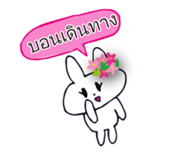 Go to flower bunny 3 Thailand sticker #10316311