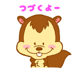 jiro- sticker #10316406