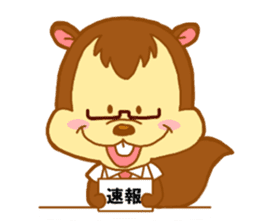 jiro- sticker #10316408