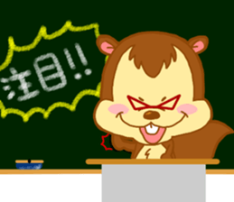 jiro- sticker #10316409