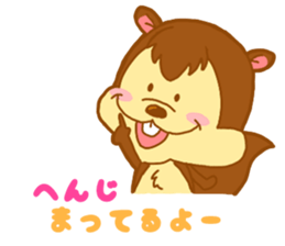 jiro- sticker #10316410