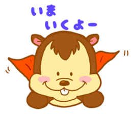 jiro- sticker #10316411