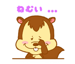 jiro- sticker #10316412