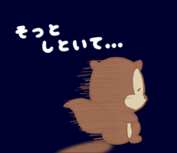 jiro- sticker #10316413