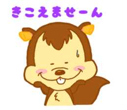 jiro- sticker #10316417