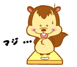 jiro- sticker #10316418