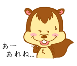 jiro- sticker #10316419