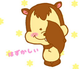 jiro- sticker #10316421