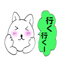 Your reply cat 1 sticker #10316440