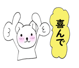 Your reply cat 1 sticker #10316441