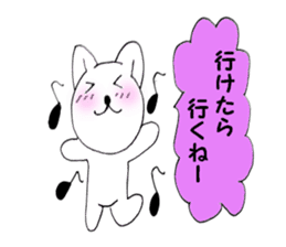 Your reply cat 1 sticker #10316442