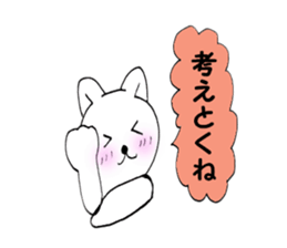 Your reply cat 1 sticker #10316444