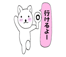 Your reply cat 1 sticker #10316445