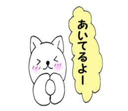 Your reply cat 1 sticker #10316446