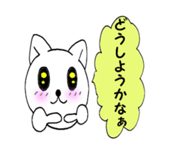 Your reply cat 1 sticker #10316447