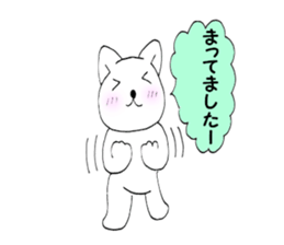 Your reply cat 1 sticker #10316448