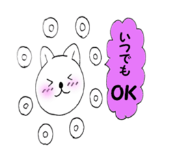Your reply cat 1 sticker #10316449