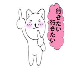 Your reply cat 1 sticker #10316451