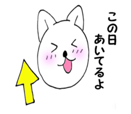 Your reply cat 1 sticker #10316452